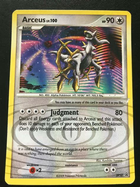 arceus level 100 card.